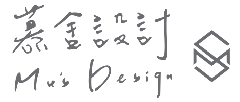 慕舍設計logo