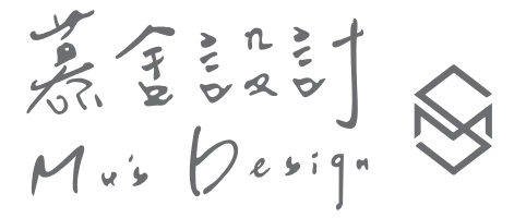 慕舍設計logo
